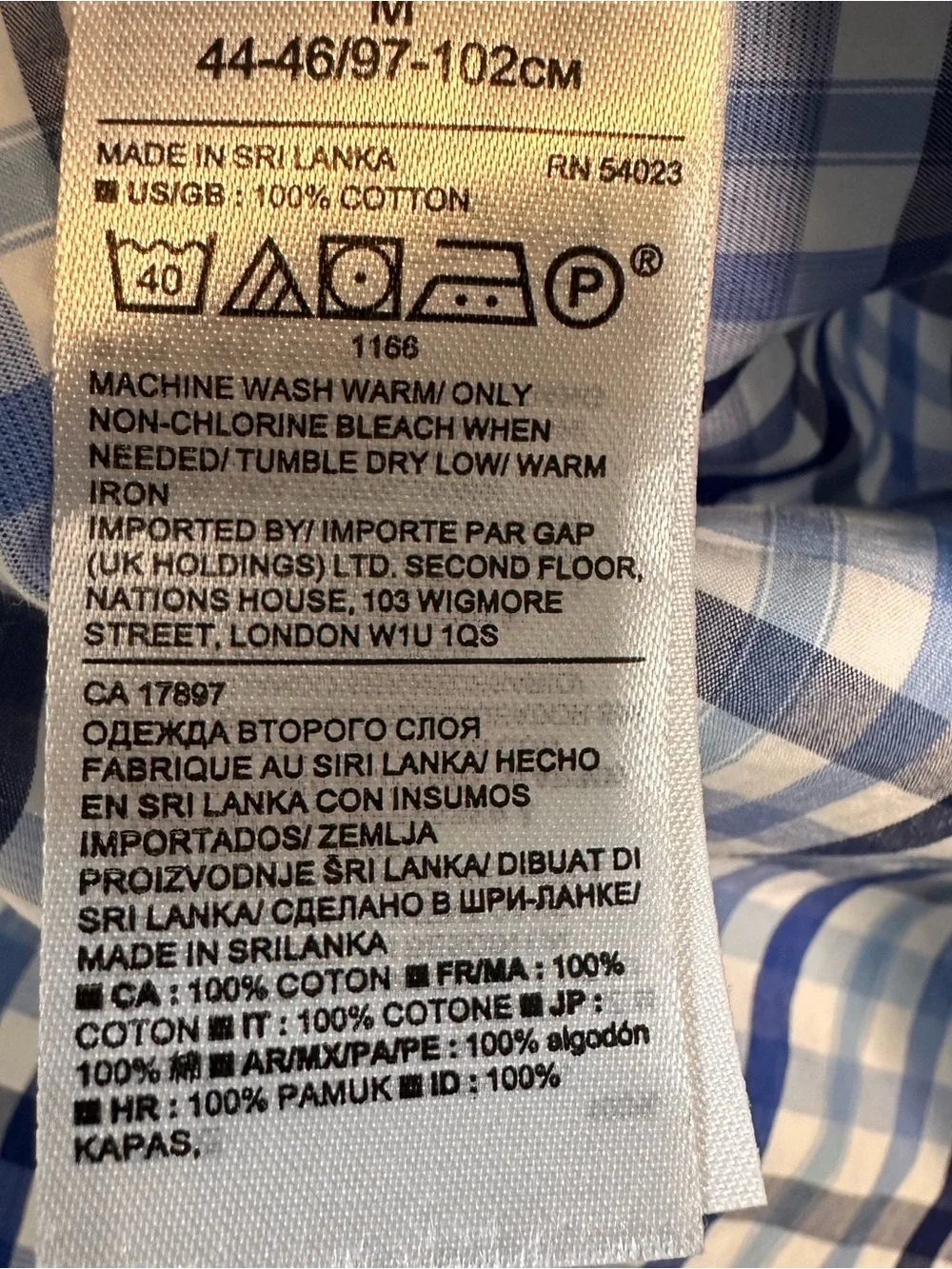 Men’s M Banana Republic‎ Blue and White Plaid Dress Shirt